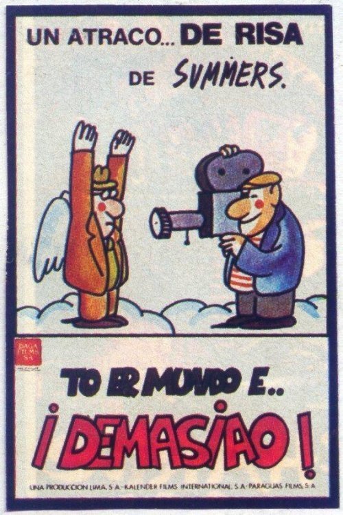 To er mundo e... ¡demasiao! movie poster