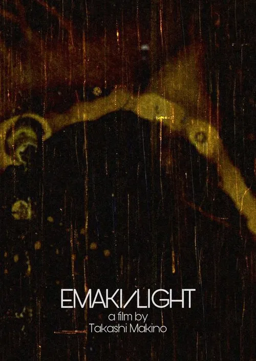 Poster do filme Emaki/Light