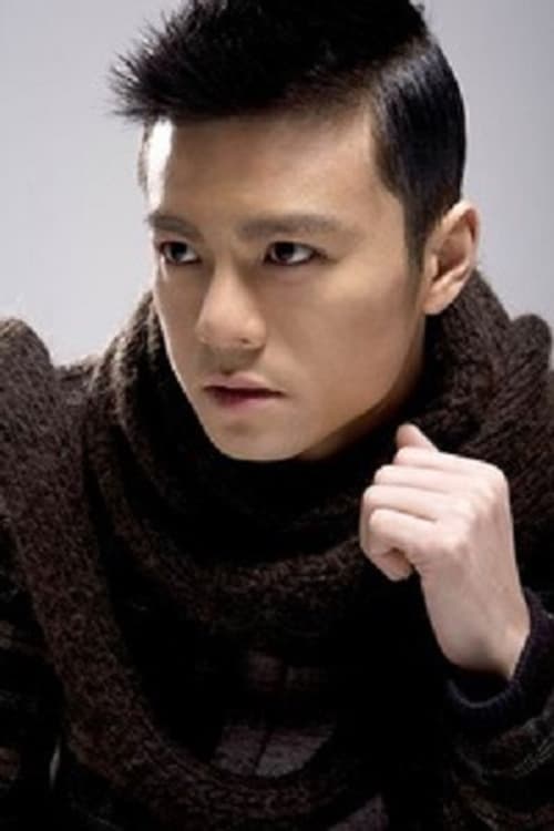 Tang Yinuo profile picture