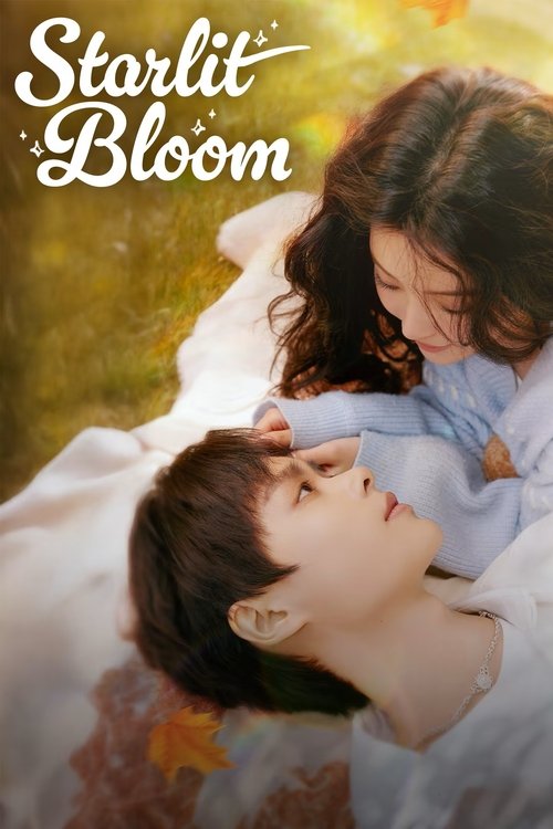 Poster da série Flor iluminada pelas estrelas