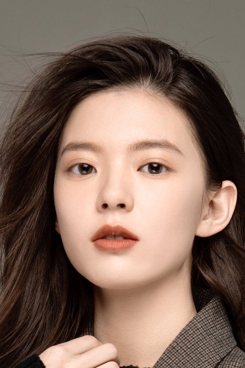 Guan Chang profile picture