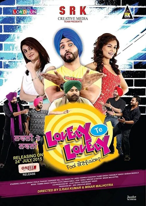 Lovely Te Lovely movie poster