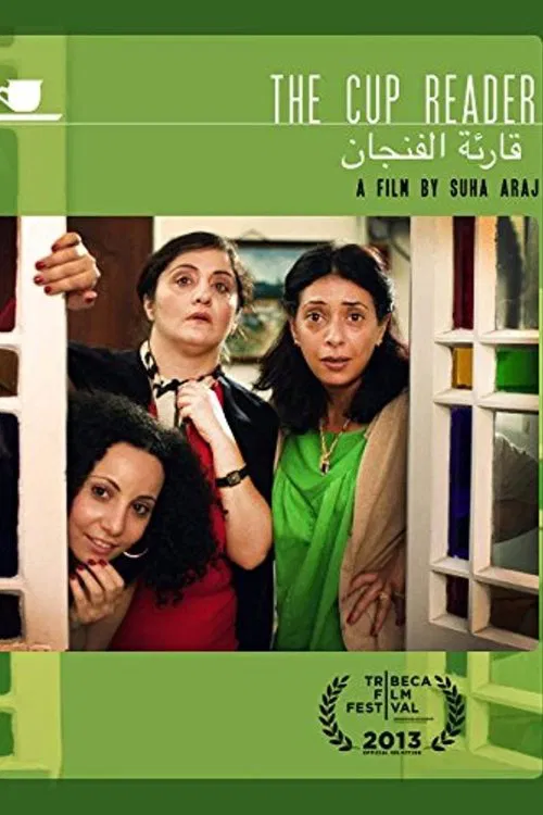 The Cup Reader movie poster
