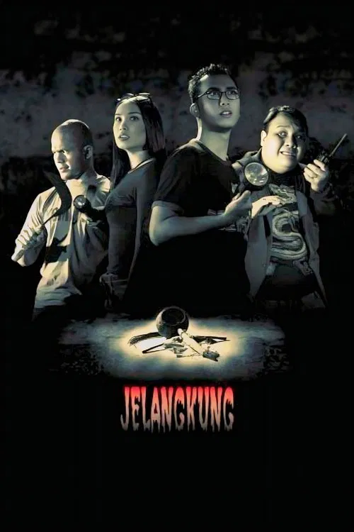 Jelangkung movie poster