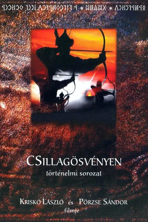 Csillagösvényen movie poster