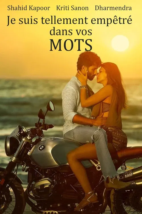 Teri Baaton Mein Aisa Uljha Jiya movie poster