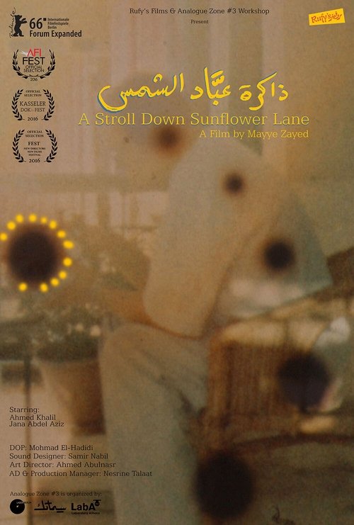 A Stroll Down Sunflower Lane movie poster