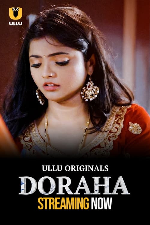 Doraha tv show poster