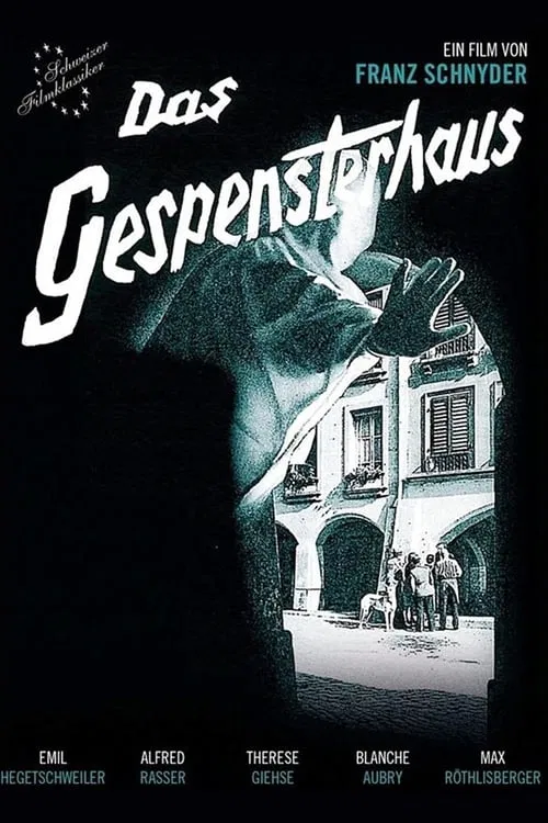 Das Gespensterhaus movie poster