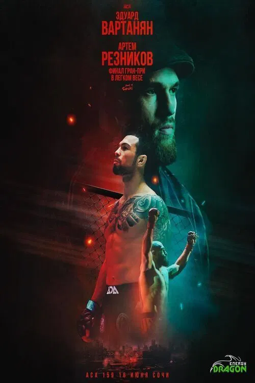 ACA 159: Reznikov vs. Vartanyan movie poster