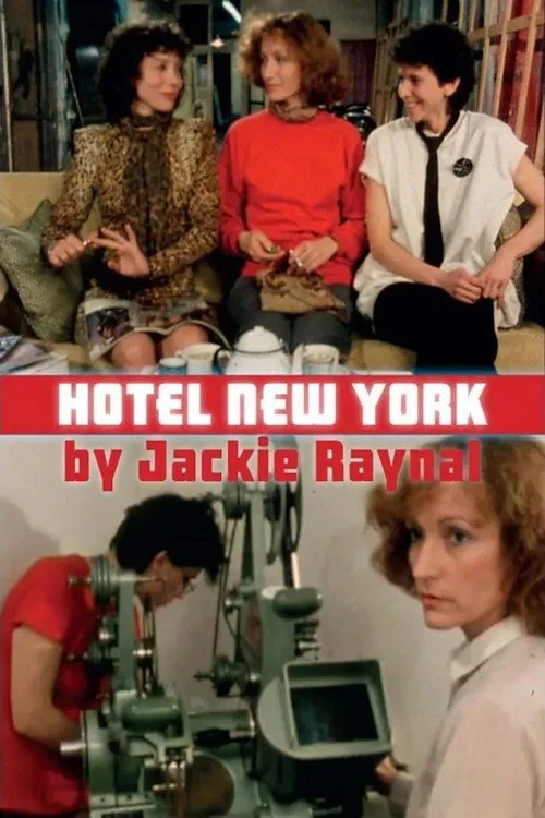 Hotel New York movie poster