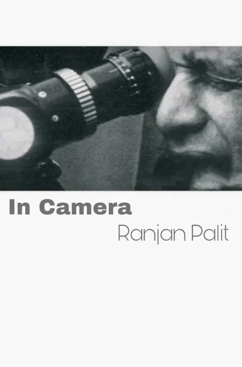 In Camera movie poster