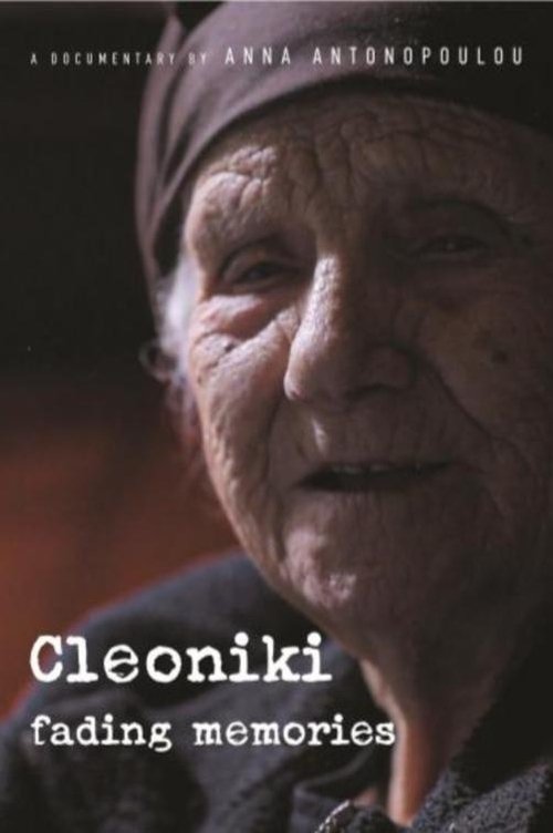 Cleoniki movie poster