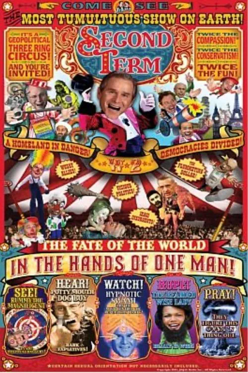 Second Term movie poster