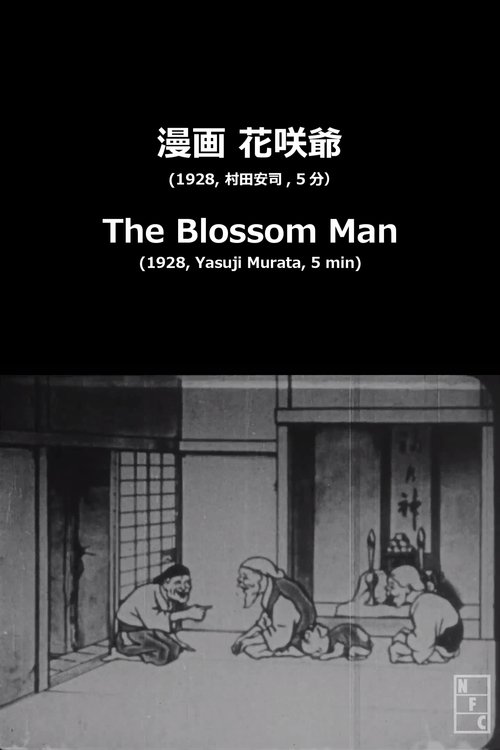 The Blossom Man movie poster