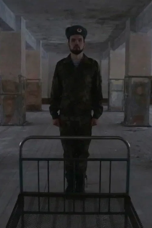 Leave Permission movie poster