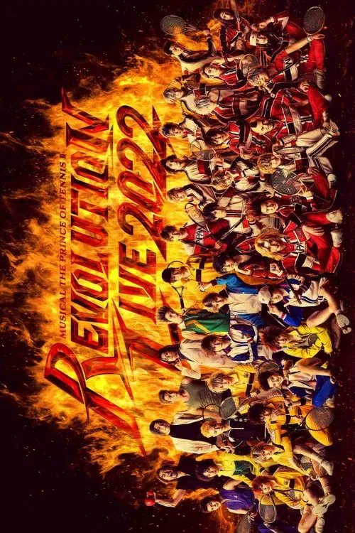 Poster do filme Musical The Prince Of Tennis Ⅱ: Revolution Live 2022