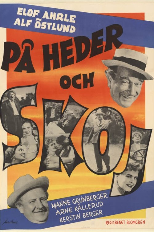 På heder och skoj movie poster