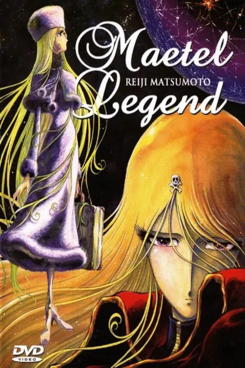 Maetel Legend tv show poster