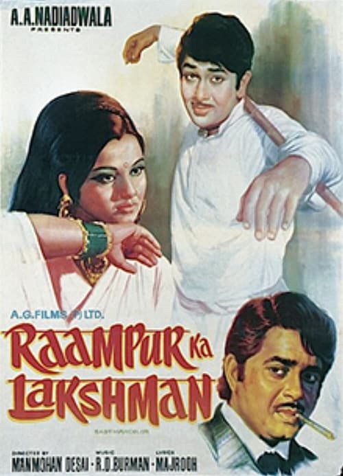 Raampur Ka Lakshman movie poster