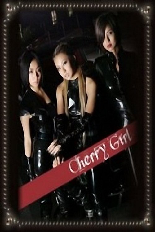 Cherry Girl movie poster