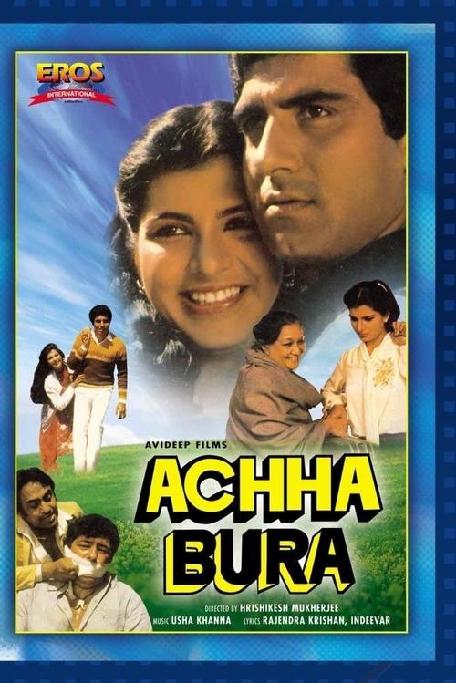 Achha Bura movie poster