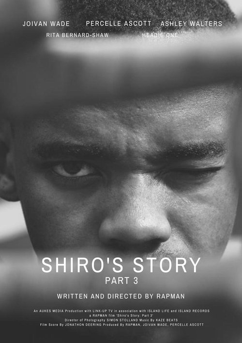 Shiro's Story Part 3 movie poster
