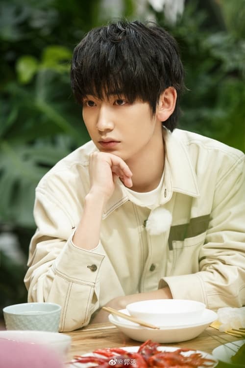 Guo Cheng profile picture