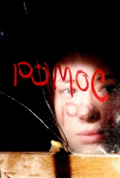 Pomoc movie poster