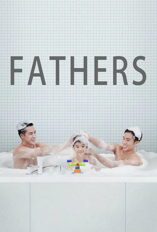 Fathers movie poster