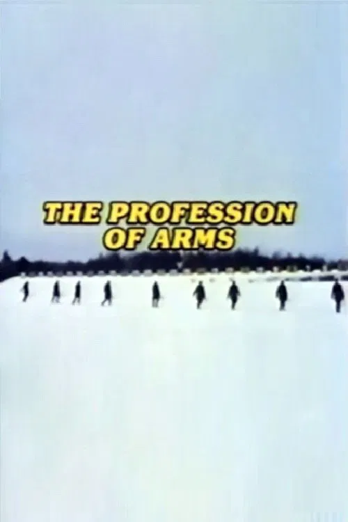 The Profession of Arms movie poster