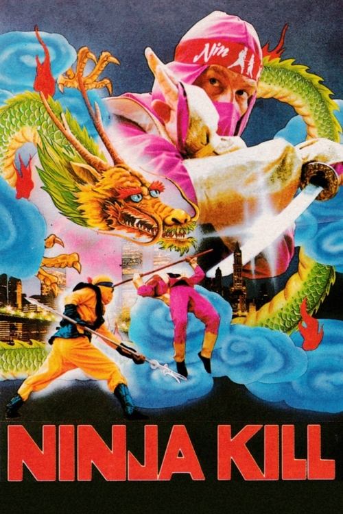 Ninja Kill movie poster