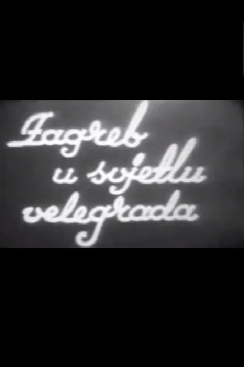 Zagreb in a Metropolitan Light movie poster