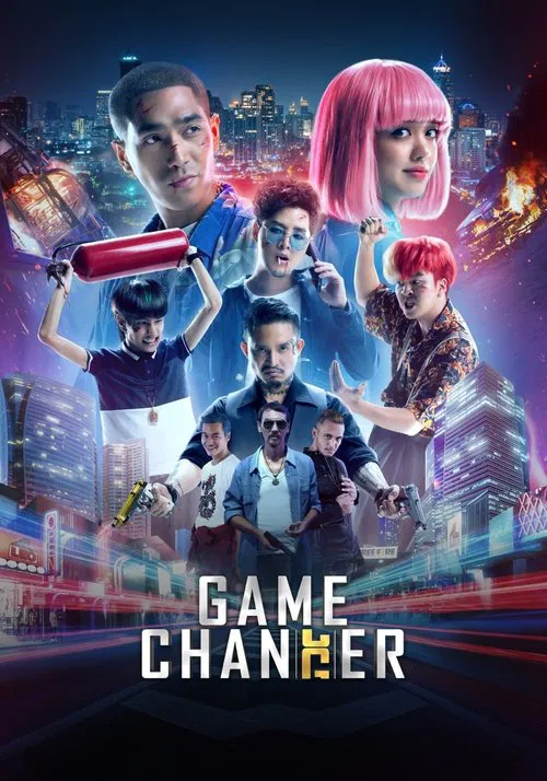 Game Changer movie poster