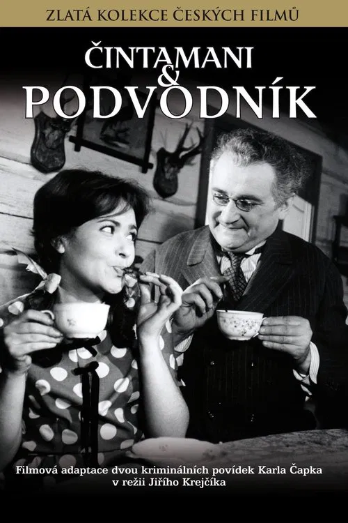 Čintamani & podvodník movie poster