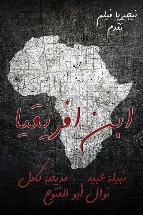 The Son of Africa movie poster