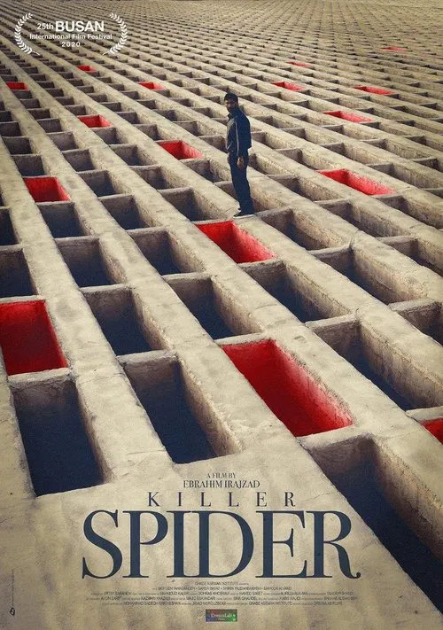 Killer Spider movie poster