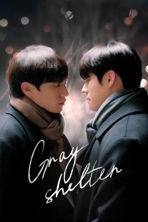 Gray Shelter tv show poster