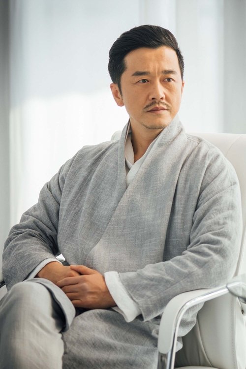 Zhang Fan profile picture