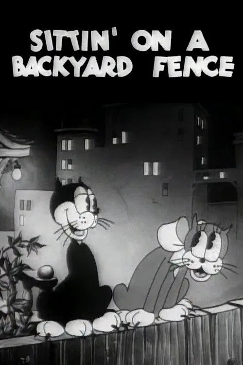 Sittin' on a Backyard Fence movie poster