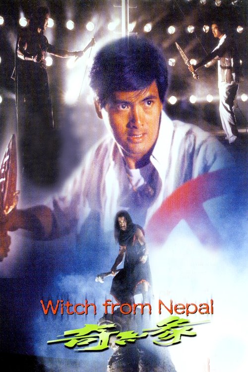 Witch from Nepal movie poster