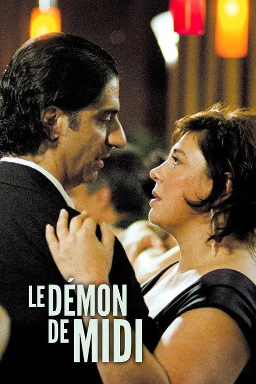 The Demon Stirs movie poster