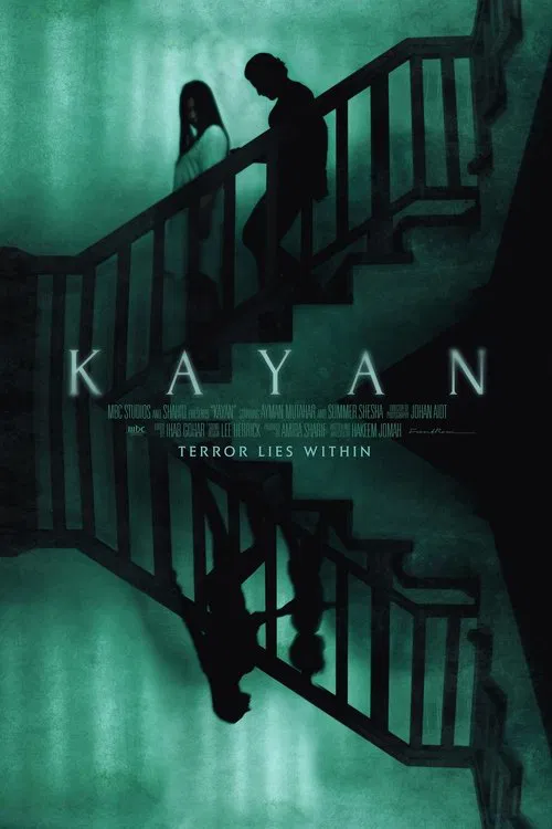 Kayan movie poster