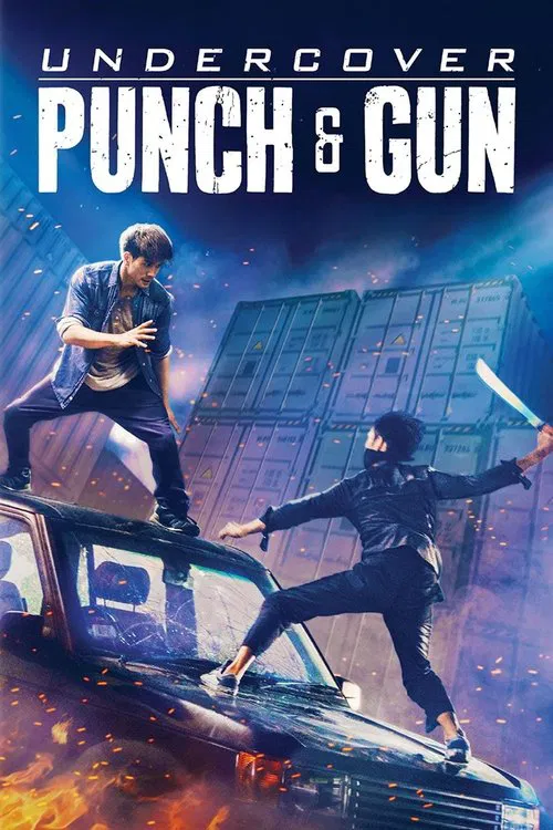 Undercover Punch and Gun movie poster
