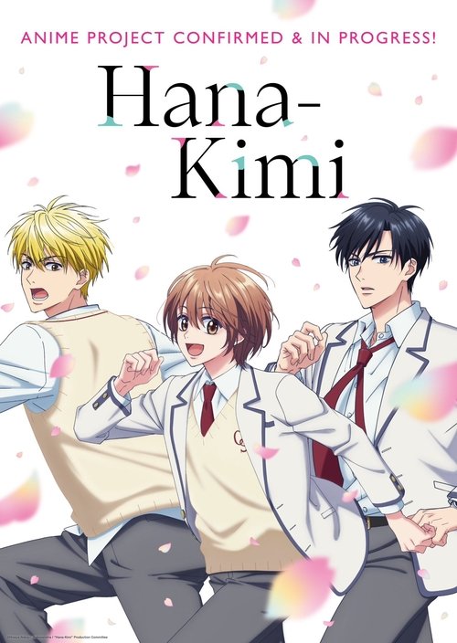 Hana-Kimi tv show poster