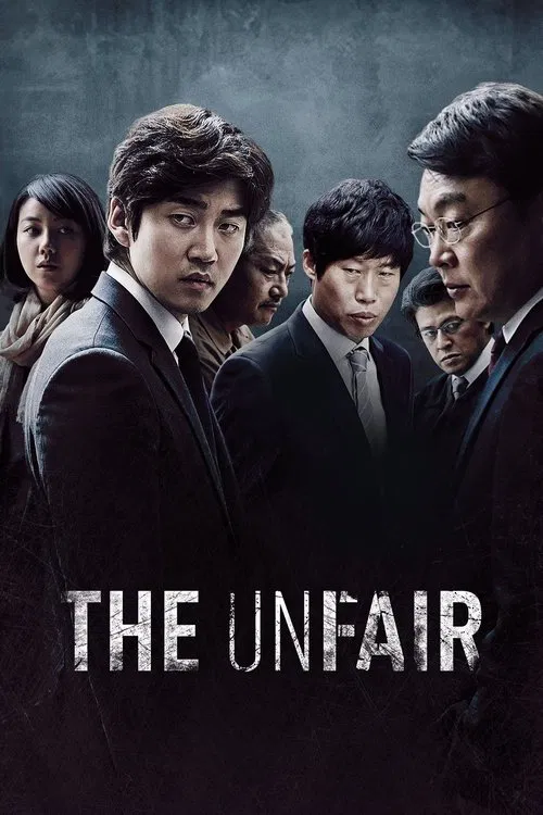 The Unfair movie poster