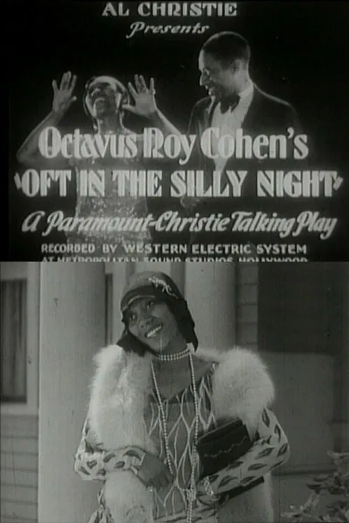 Oft in the Silly Night movie poster