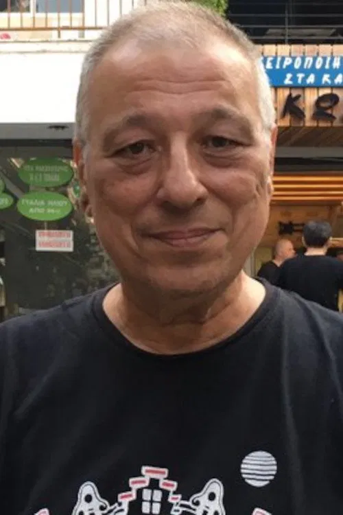 A. Halûk Ünal profile picture