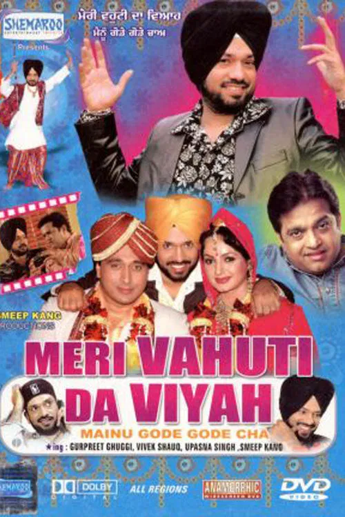 Poster do filme Meri Vahuti Da Viyah