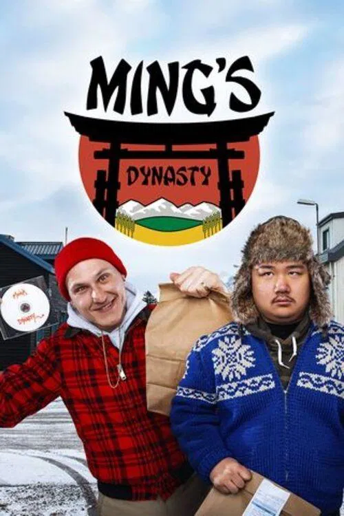 Ming's Dynasty tv show poster